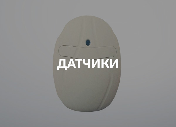 Датчик температуры harvia wx232