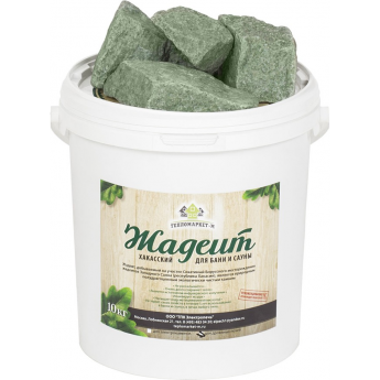 Камни ЖАДЕИТ колотый для дровяных печей 20 кг